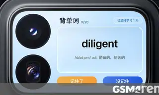 Xiaomi 18 Pro Confirmed with Snapdragon 8 Elite Gen 6 Pro