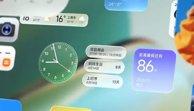 Xiaomi Devices to Feature New Soft Light Glass Design Interface