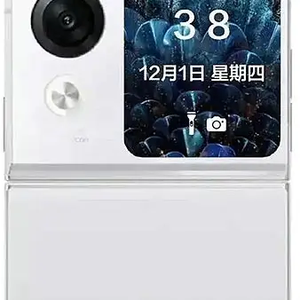 Oppo Find N2 Flip