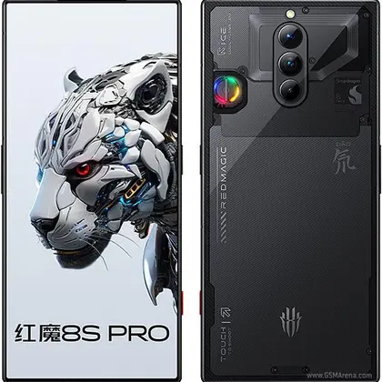 ZTE nubia Red Magic 8S Pro+