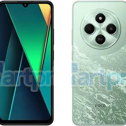 Xiaomi Poco C75
