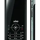 Bird S758