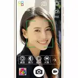 Gionee S5.1 Pro