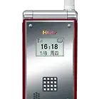 Haier Z7100