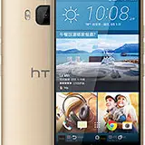 HTC One M9 Prime Camera