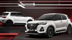 Daihatsu Rocky 2025 Lebih Hemat Kocek, Namun Tetap Gahar Dengan Fitur Canggih!