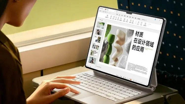 Xiaomi Luncurkan Pad 7 Ultra: Tablet 14 Inci Pertama dengan Chipset Xring O1