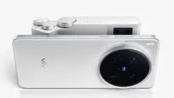 Vivo X300 Series Diperkenalkan Oktober 2025 dengan Chip Dimensity 9500, Cek Harga dan Spesifikasinya!