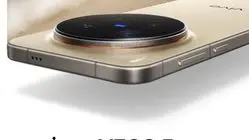 Pertarungan Flagship Makin Sengit: Vivo X300 Hadir dengan Chipset Gahar dan Kamera 200 MP