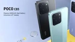 Resmi! POCO C85 Mulai Rp1,5 Juta di Indonesia: Baterai 6.000 mAh dan RAM 16GB