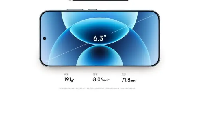 Spesifikasi Xiaomi 17: Smartphone Flagship Kompak dengan Baterai 7000 mAh