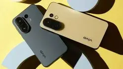 Vivo S50 Pro Mini (X300 FE) Bocor: Desain Mirip iPhone, Skor AnTuTu Tembus 3 Juta!