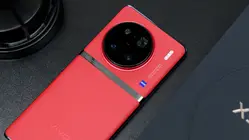 Vivo X90 Pro, Hadir! Smartphone Bintang dengan Kamera Leica Terkuat