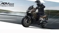 Honda ADV 160 RoadSync 2025: Skutik Penjelajah Canggih dan Terhubung