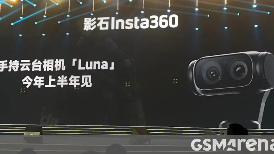 Insta360 Luncurkan Kamera Vlogging Terbaru Luna untuk Saingi DJI