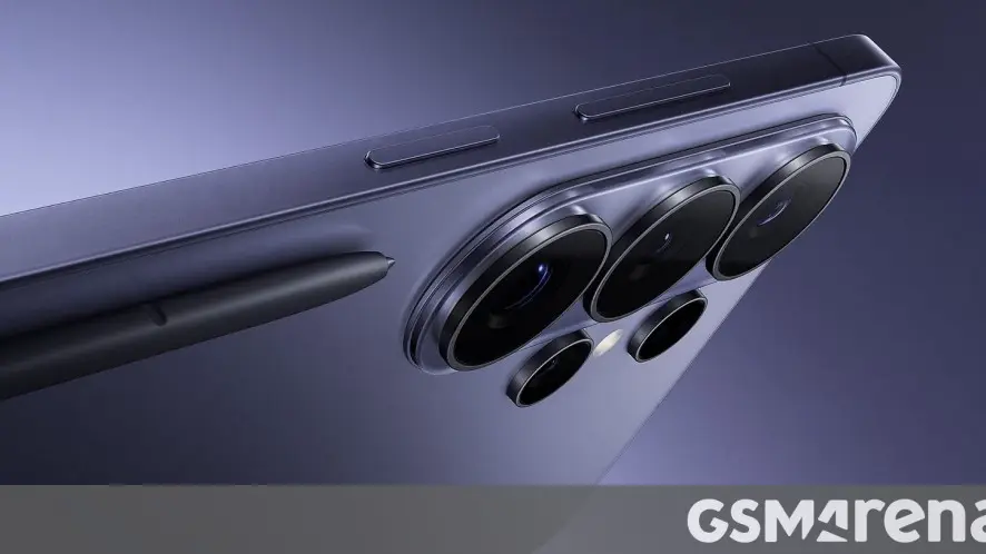 Samsung Galaxy S26 Ultra: Inovasi dan Fitur Menarik yang Ditunggu