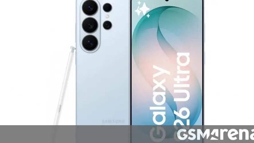Samsung Siapkan Peluncuran Galaxy S26 Series dengan Fitur Fotografi Malam Unggulan