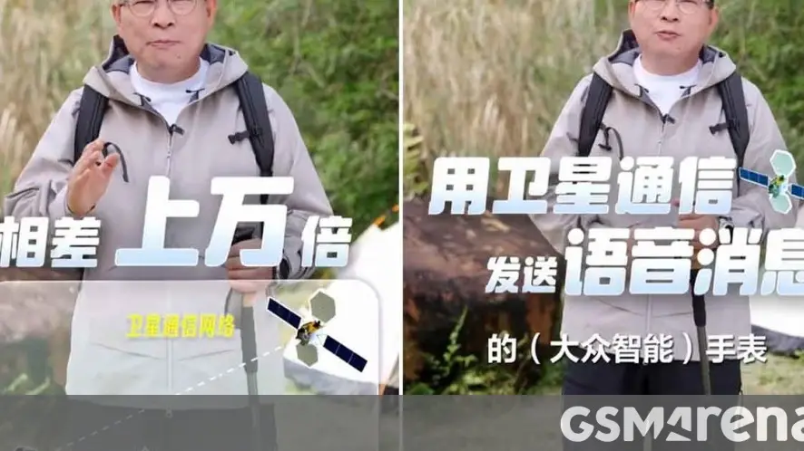 Huawei Perkenalkan Konektivitas Satelit untuk Semua Perangkat Terjangkau