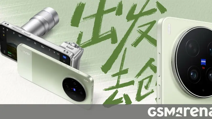vivo X300 Ultra hadir dengan kamera canggih untuk pengalaman fotografi terbaik
