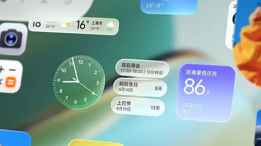 Daftar Perangkat Xiaomi Dapat Desain Soft Light Glass