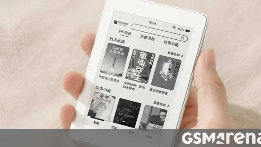 Honor Life S3, Ebook Reader Praktis untuk Smartphone Anda