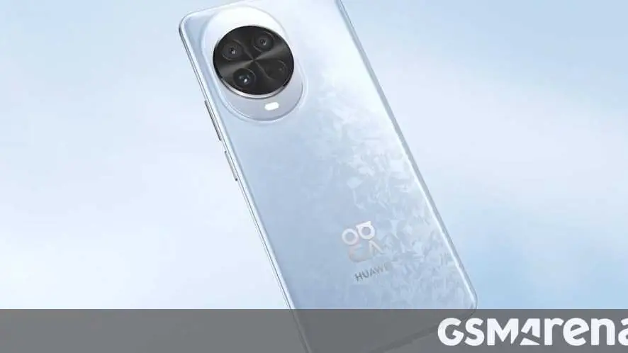 Huawei Set to Introduce New Phone Sub-Brand Xingmang
