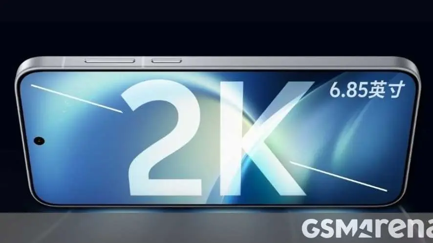 Vivo X500 Pro Max Display Features Unveiled