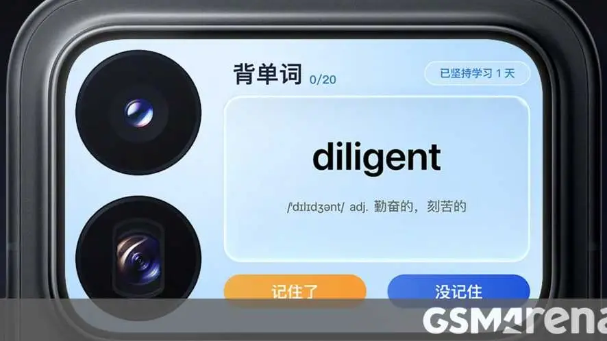Xiaomi 18 Pro Siap Meluncur dengan Snapdragon 8 Elite Gen 6 Pro