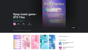 Kpop Piano BTS Tiles Game