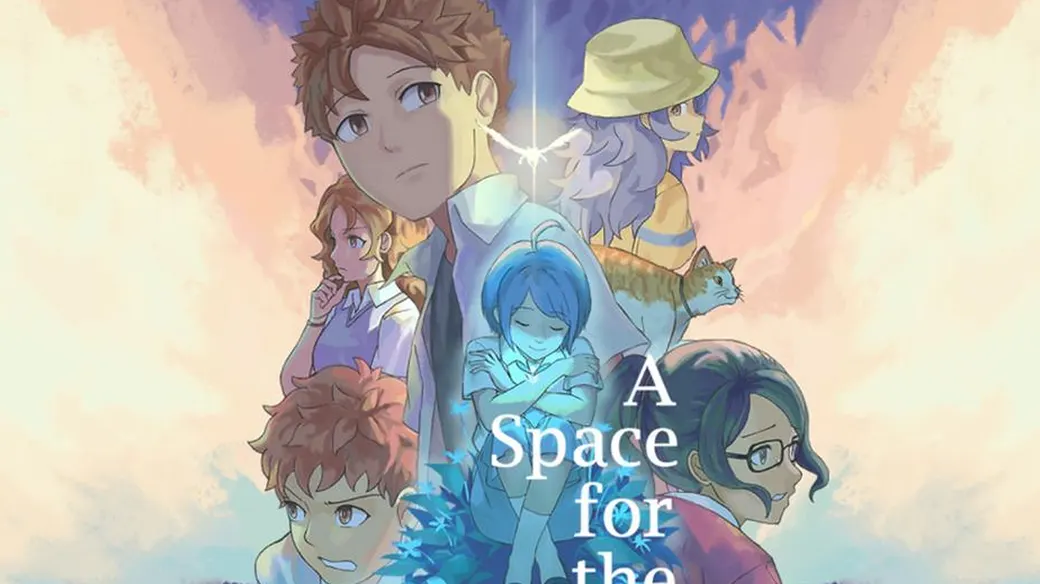 A Space for the Unbound Now Available on Android