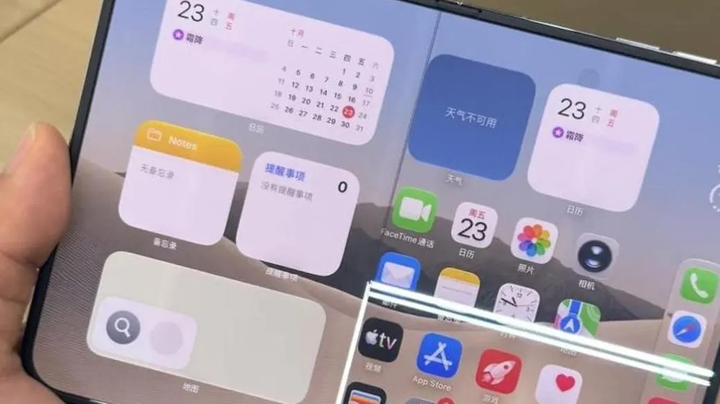 Apple Addresses Reports of Cracked Screens on iPhone Duo