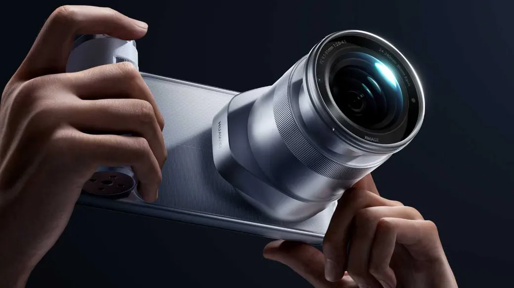 HUAWEI Launches Innovative Z10 Camera for Mate 90 Series