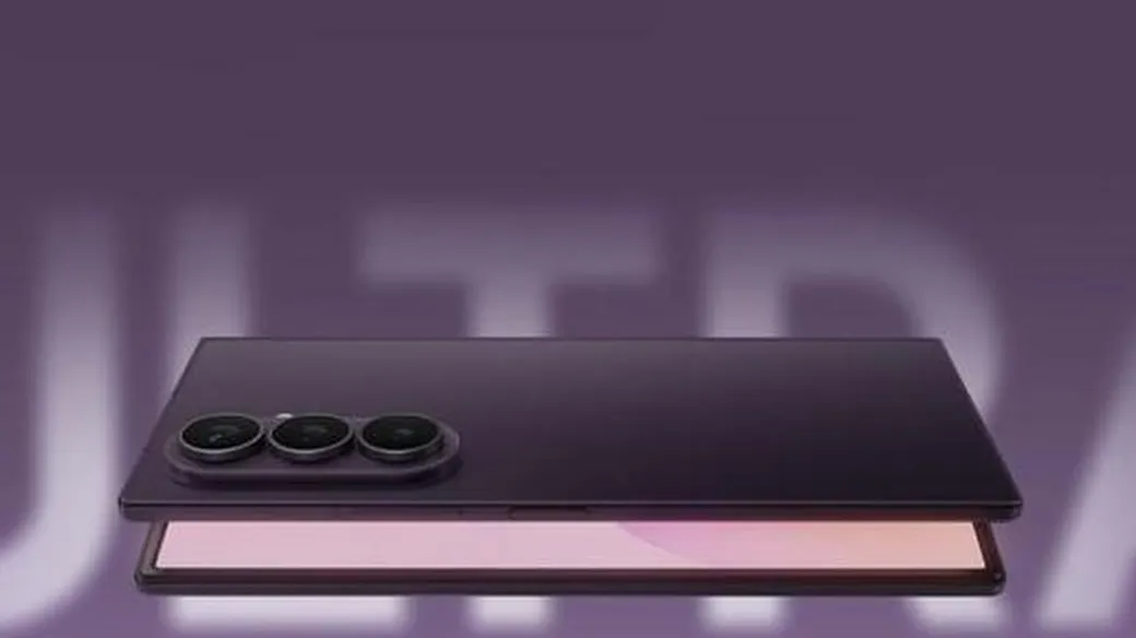 Samsung Galaxy Z Fold8 Ultra: The Ideal Business Smartphone for 2026