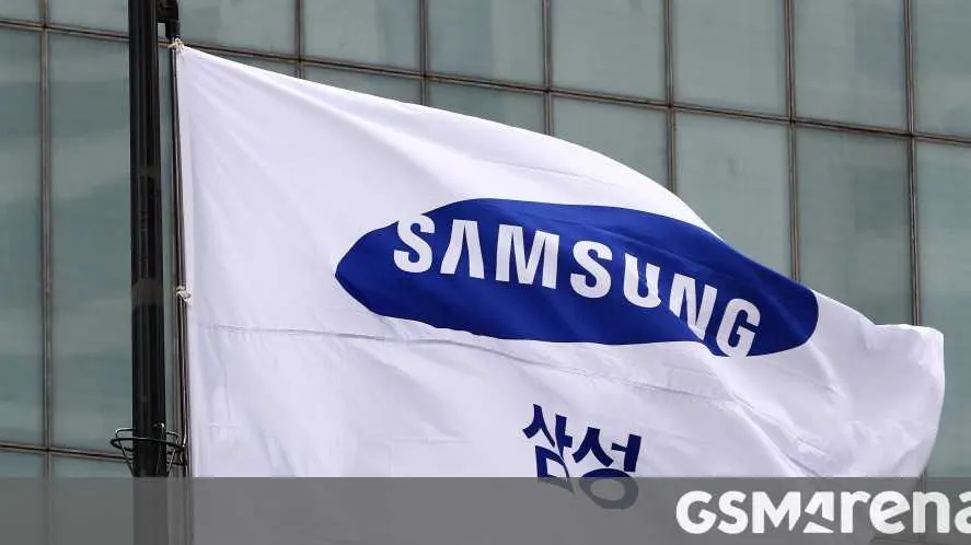 Samsung Reports Strong Q3 2026 Earnings Amid Chip Demand