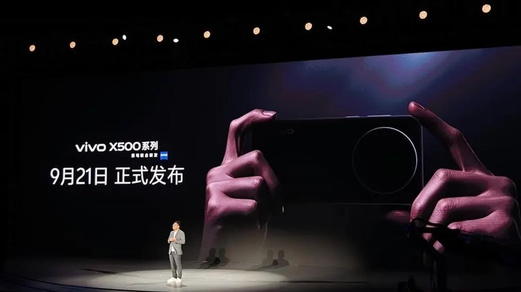 Vivo X500 Series Launching on September 21 with Advanced Camera Features