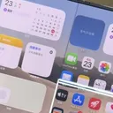 Apple Beri Penjelasan Terkait Layar Retak iPhone Duo