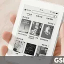Honor Life S3, Ebook Reader Praktis untuk Smartphone Anda