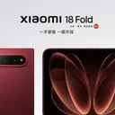 Xiaomi 18 Fold Resmi Diluncurkan, Ponsel Lipat Pertama dari Xiaomi