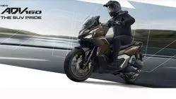 Honda ADV 160 RoadSync 2025: Skutik Penjelajah Canggih dan Terhubung