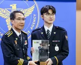 Faker Duta Pencegahan Judi Siber Remaja di Korea Selatan