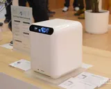 Hubs Smart Home UGREEN: Solusi Cerdas untuk Privasi Anda
