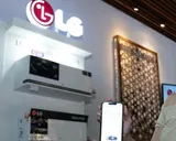 LG Luncurkan AC Pintar DualCool AI Air di Indonesia