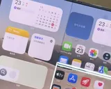 Masalah Layar iPhone Duo Muncul Sehari Setelah Peluncuran
