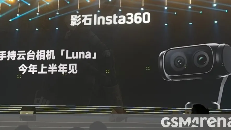 Insta360 Luncurkan Kamera Vlogging latest Luna for Saingi DJI