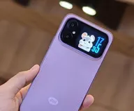 Itel A300+ Launches: Affordable Smartphone with Dual Displays