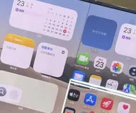 New iPhone Duo Faces Screen Issues Within 24 Hours of Release