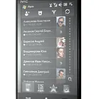 HTC MAX 4G