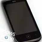 HTC Schubert