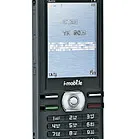 i-mobile TV 533