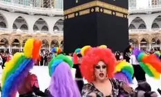 Viral Kebijakan: Apakah Kontroversial LGBT di Ka'bah Asli atau Hasil Manipulasi AI?